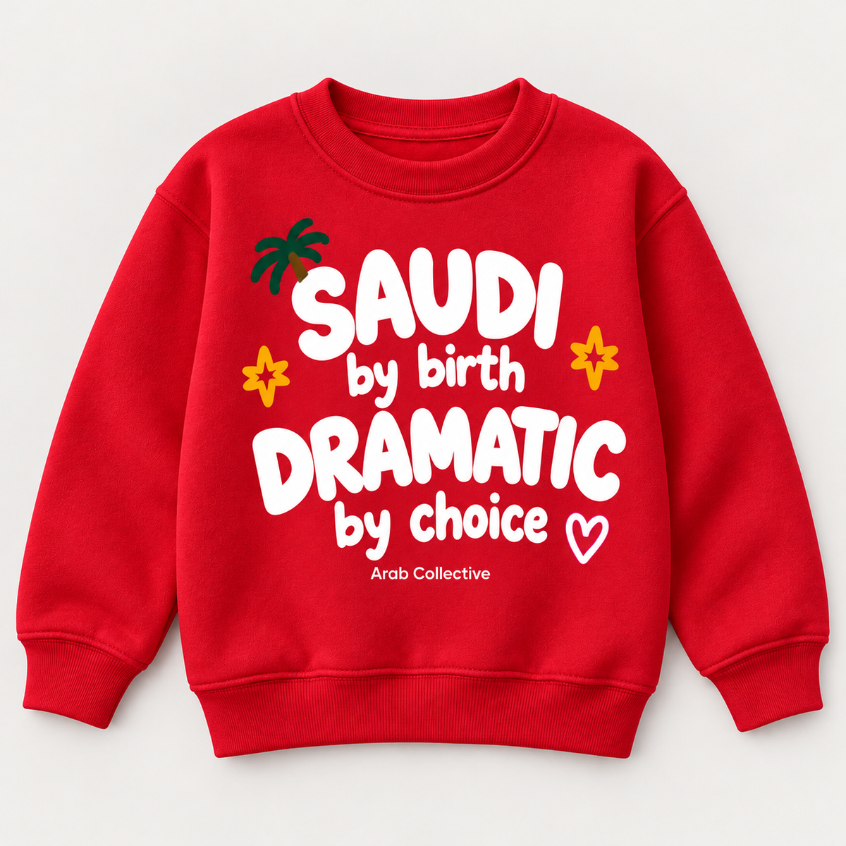 سويت شيرت أطفال برقبة دائرية «You are the Zeit to my Zaatar»