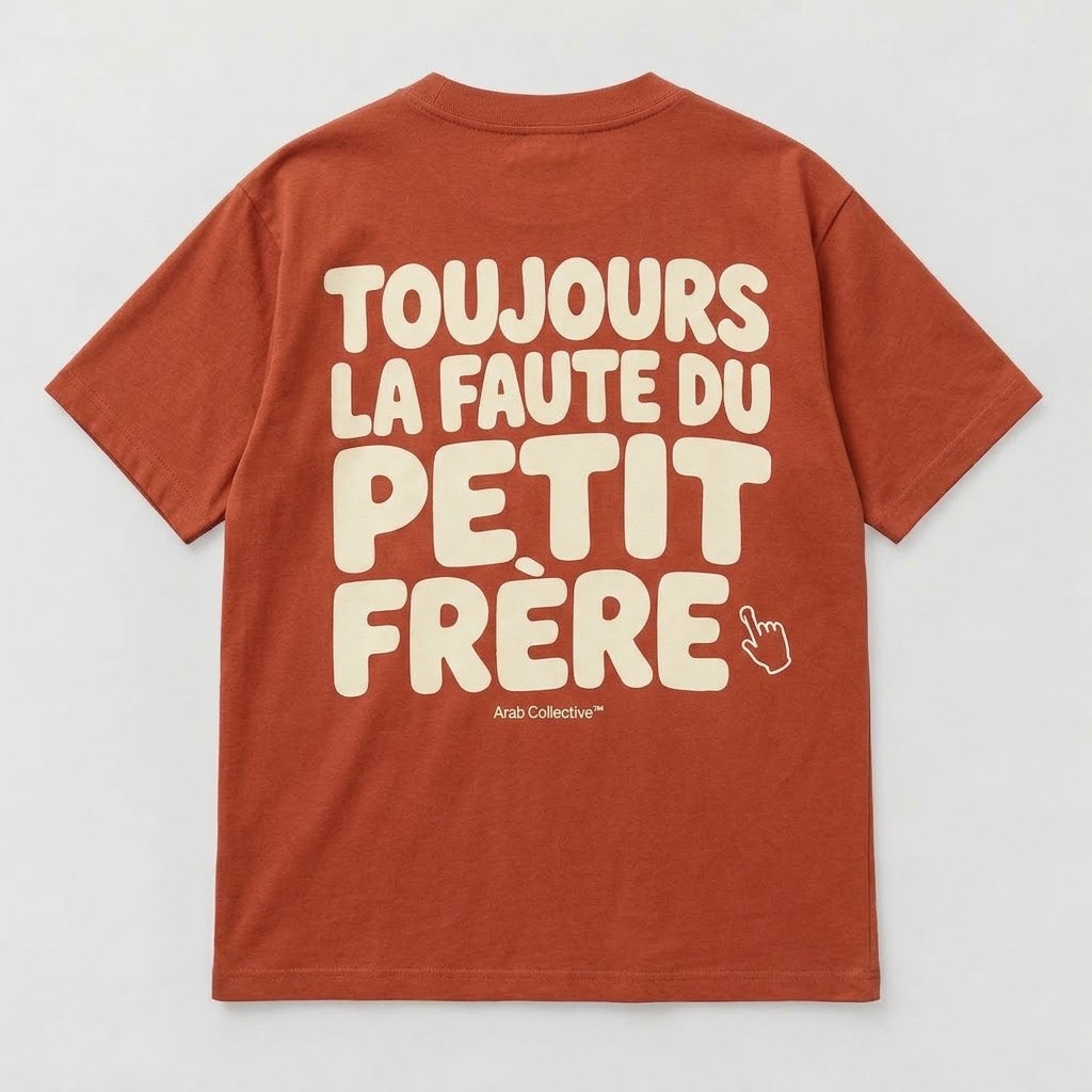 “Toujours La Faute Du Petit Frère” KIDS Tee