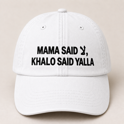 "MAMA SAID, KHALO SAID YALLA " Kids Cap