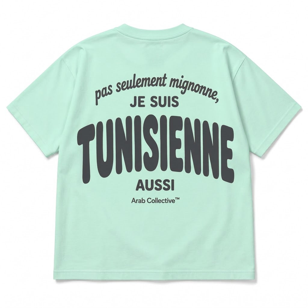 “Pas Seulement Mignonne, Je Suis Tunisienne Aussi” KIDS Tee