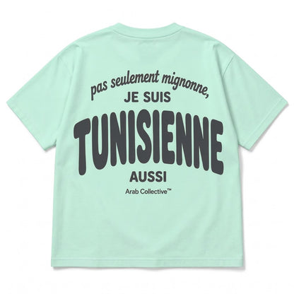 “Pas Seulement Mignonne, Je Suis Tunisienne Aussi” KIDS Tee