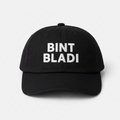 Bint Bladi Cap