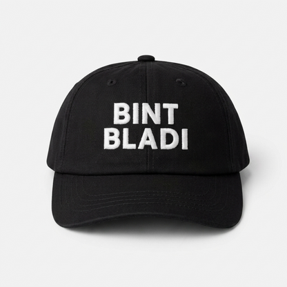 Bint Bladi Cap