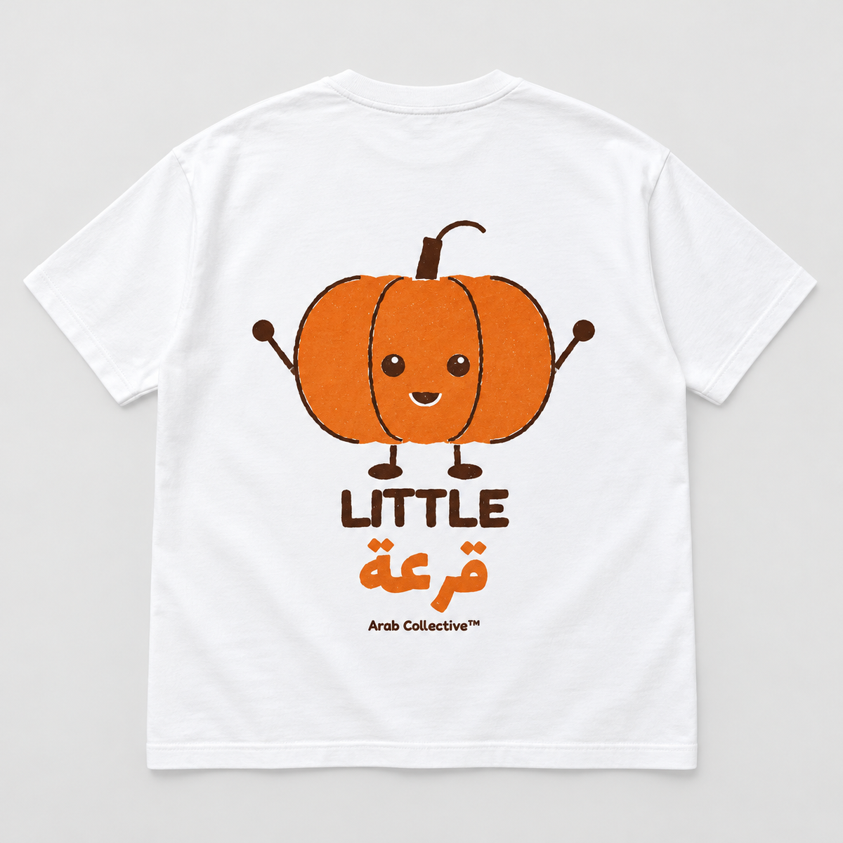 "Little قرعة" KIDS Tee