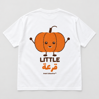 "Little قرعة" KIDS Tee