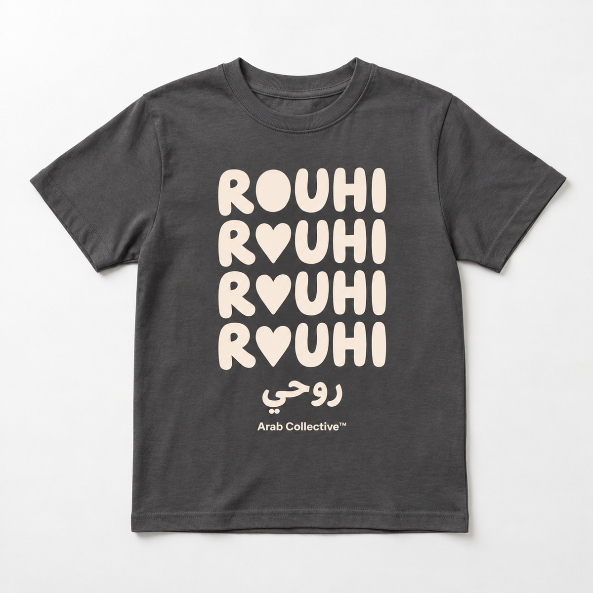 "ROUHI ROUHI" KIDS Tee