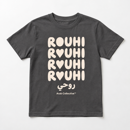 "ROUHI ROUHI" KIDS Tee