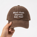 What Part of Barbasha Don't You Understand Casquette