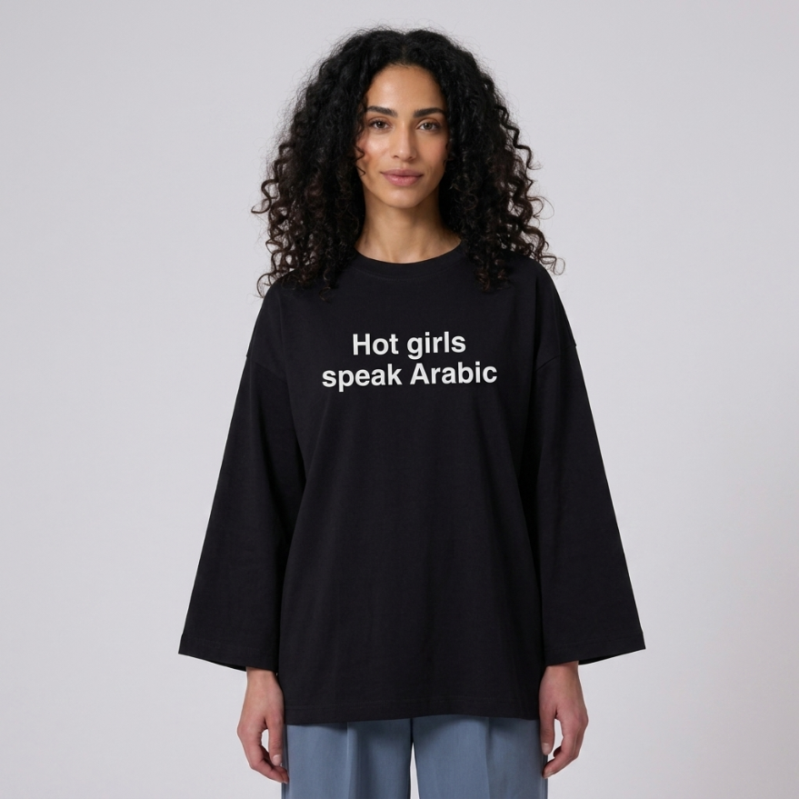 "HOT GIRLS SPEAK ARABIC" Long-Sleeve Tee