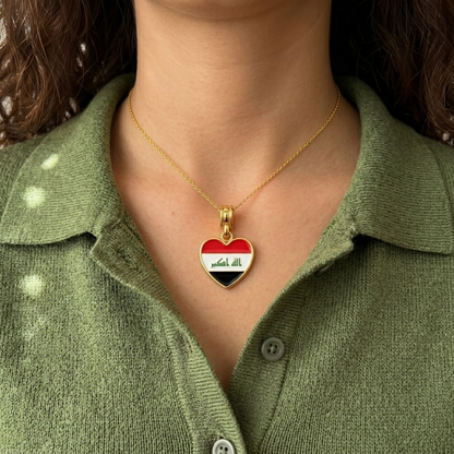 Arab Country Flag Heart Necklace