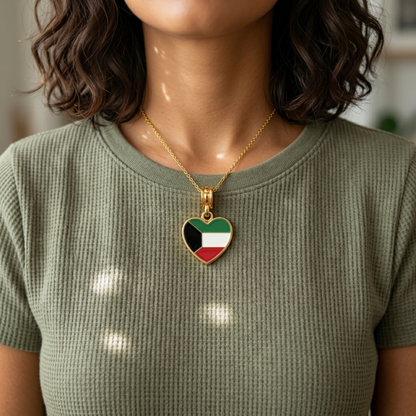 Arab Country Flag Heart Necklace