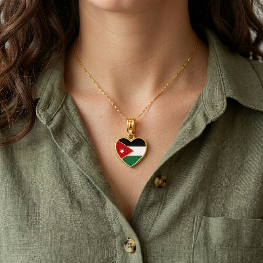 Arab Country Flag Heart Necklace