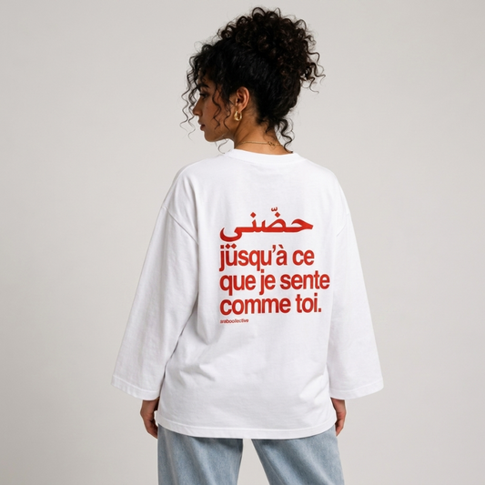 Hug me Until I Smell Like You Long-Sleeve Tee