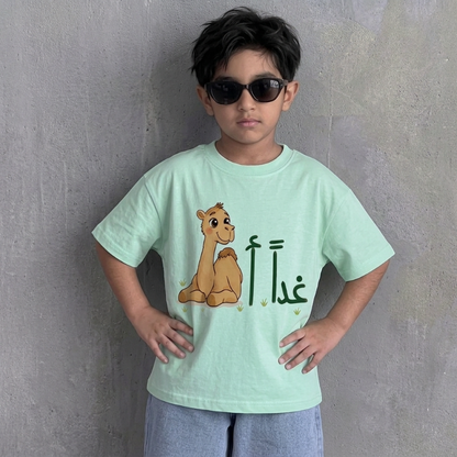 "TOMORROW" KIDS Tee