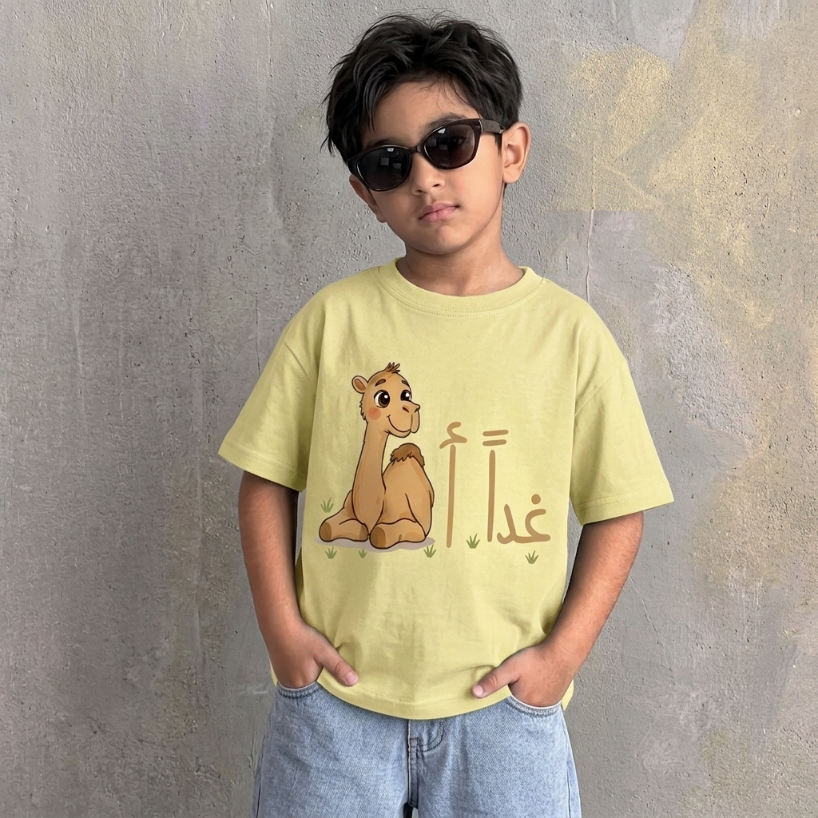 "TOMORROW" KIDS Tee