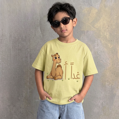 "TOMORROW" KIDS Tee