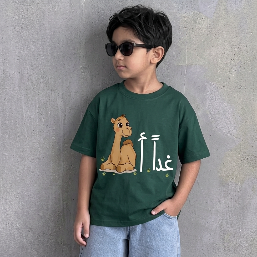 "TOMORROW" KIDS Tee
