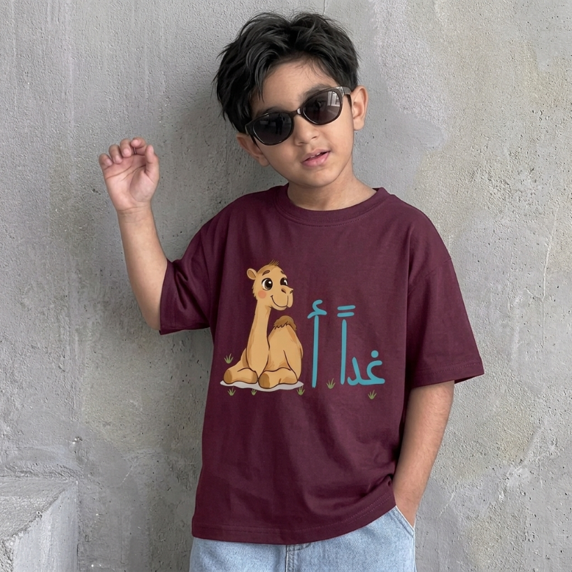 "TOMORROW" KIDS Tee