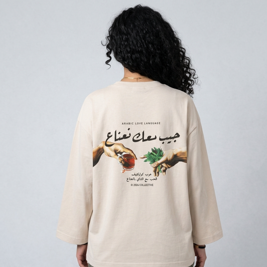 Tea for Two Long-Sleeve Tee