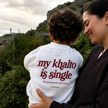"MY KHALTO IS SINGLE" KIDS Tee