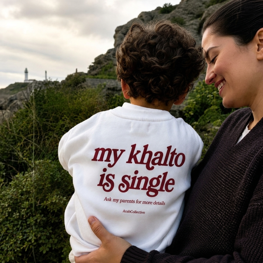 "MY KHALTO IS SINGLE" KIDS Tee