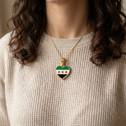 Arab Country Flag Heart Necklace