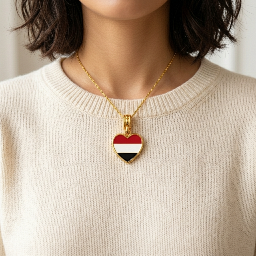 Arab Country Flag Heart Necklace