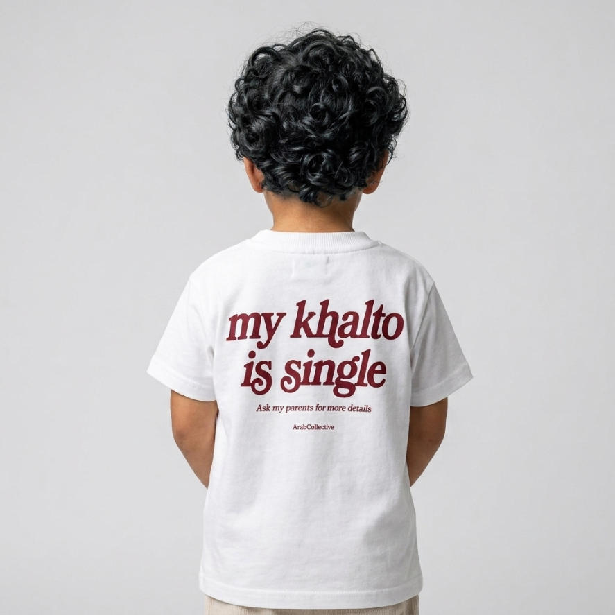 "MY KHALTO IS SINGLE" KIDS Tee