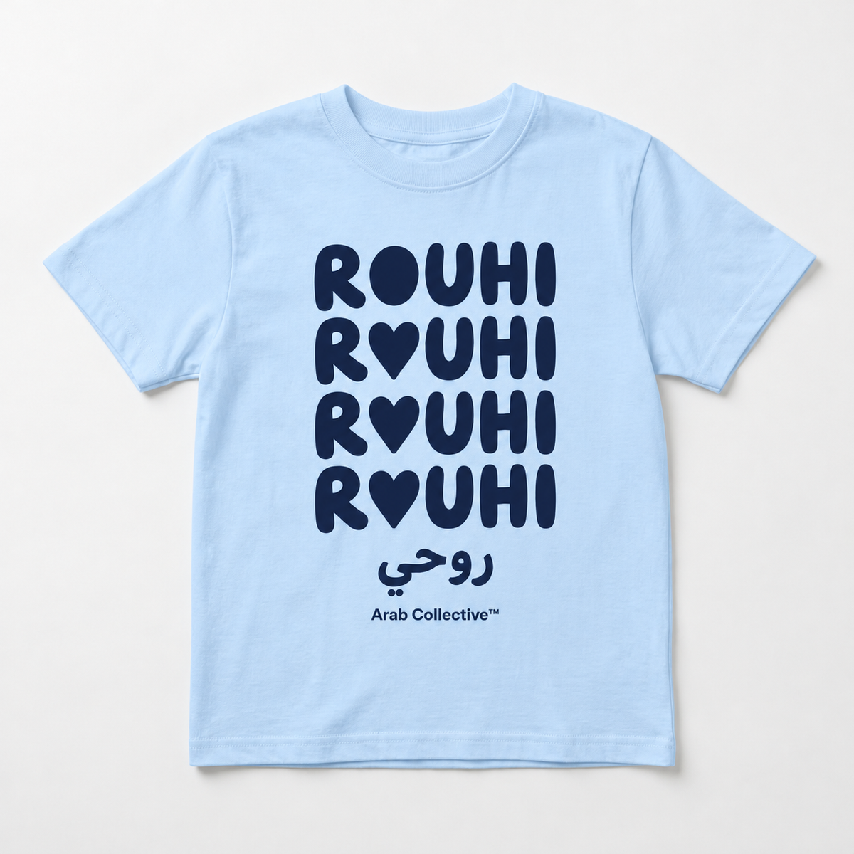 "ROUHI ROUHI" KIDS Tee