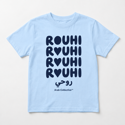 "ROUHI ROUHI" KIDS Tee