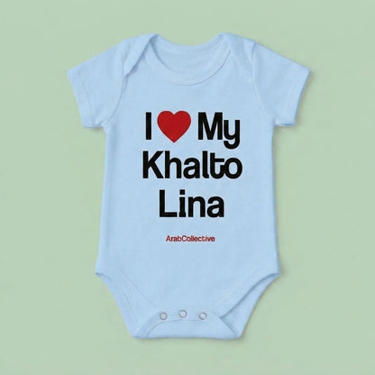 "I ❤️ MY KHALTO LINA" NEWBORN Bodysuit