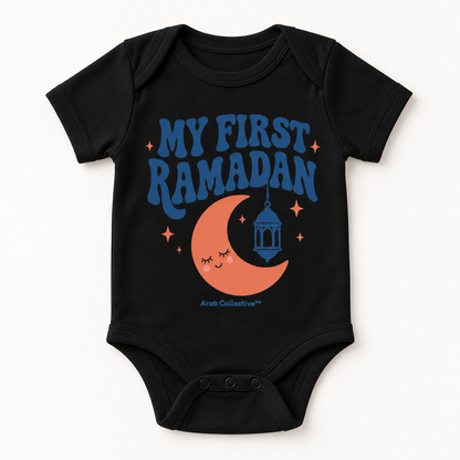 "MY FIRST RAMADAN" NEWBORN ONESIE