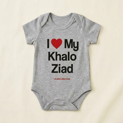 "I ❤️ MY KHALO ZAID" NEWBORN Bodysuit