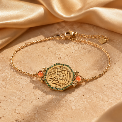 Arabic Calligraphy “Meaning & Blessings” Bracelet