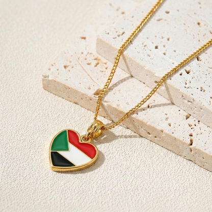 Arab Country Flag Heart Necklace