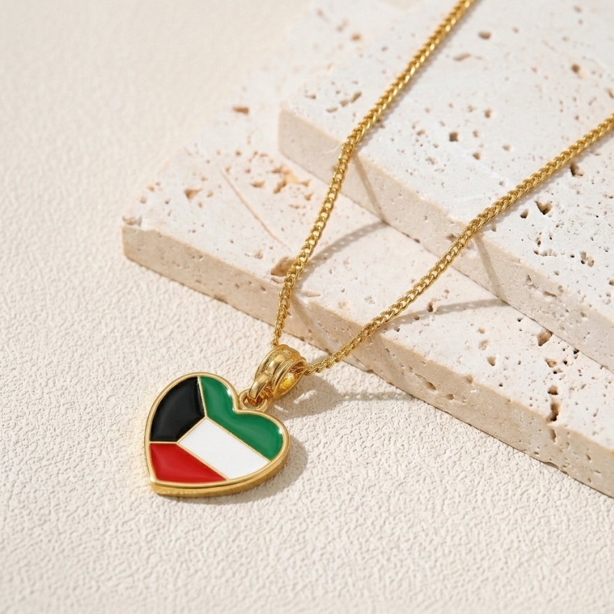 Arab Country Flag Heart Necklace