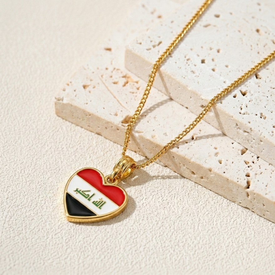 Arab Country Flag Heart Necklace