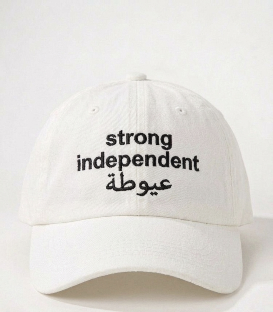 "Strong Independent" Cap