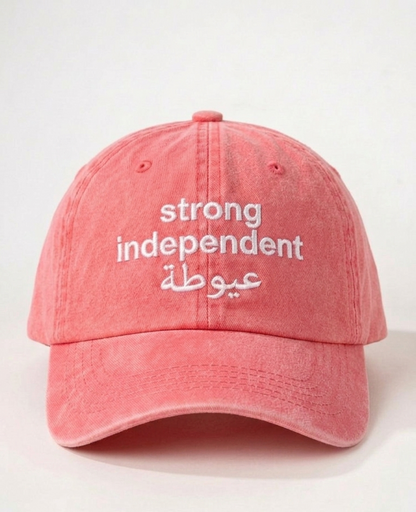 "Strong Independent" Cap