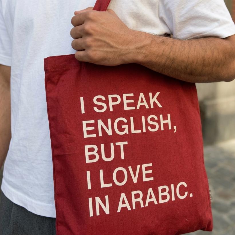 I Speak English, But I Love In Arabic Tote Bag