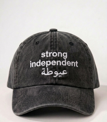 "Strong Independent" Cap