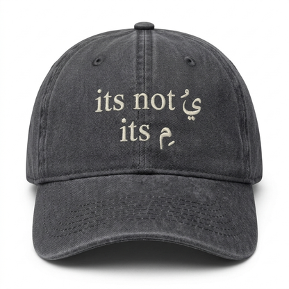 “IT’S NOT YOU, IT’S ME” Cap
