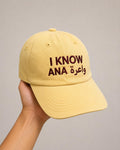 I Know Ana Waera Cap