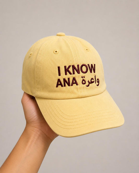 I Know Ana Waera Cap