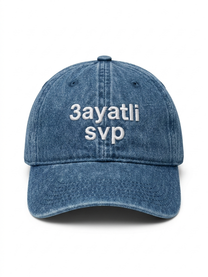 "3ayatli Svp" Cap