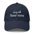 The "Fedat" Cap