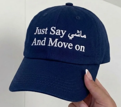 The "Just Say ماشي" Cap