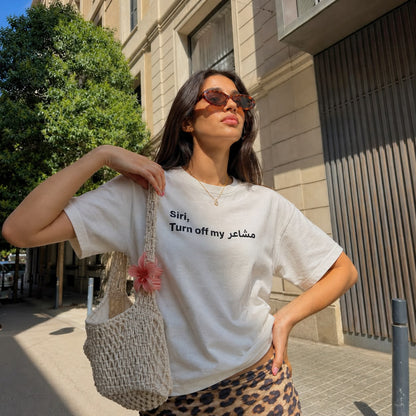 "Siri Turn off my feelings" Tee
