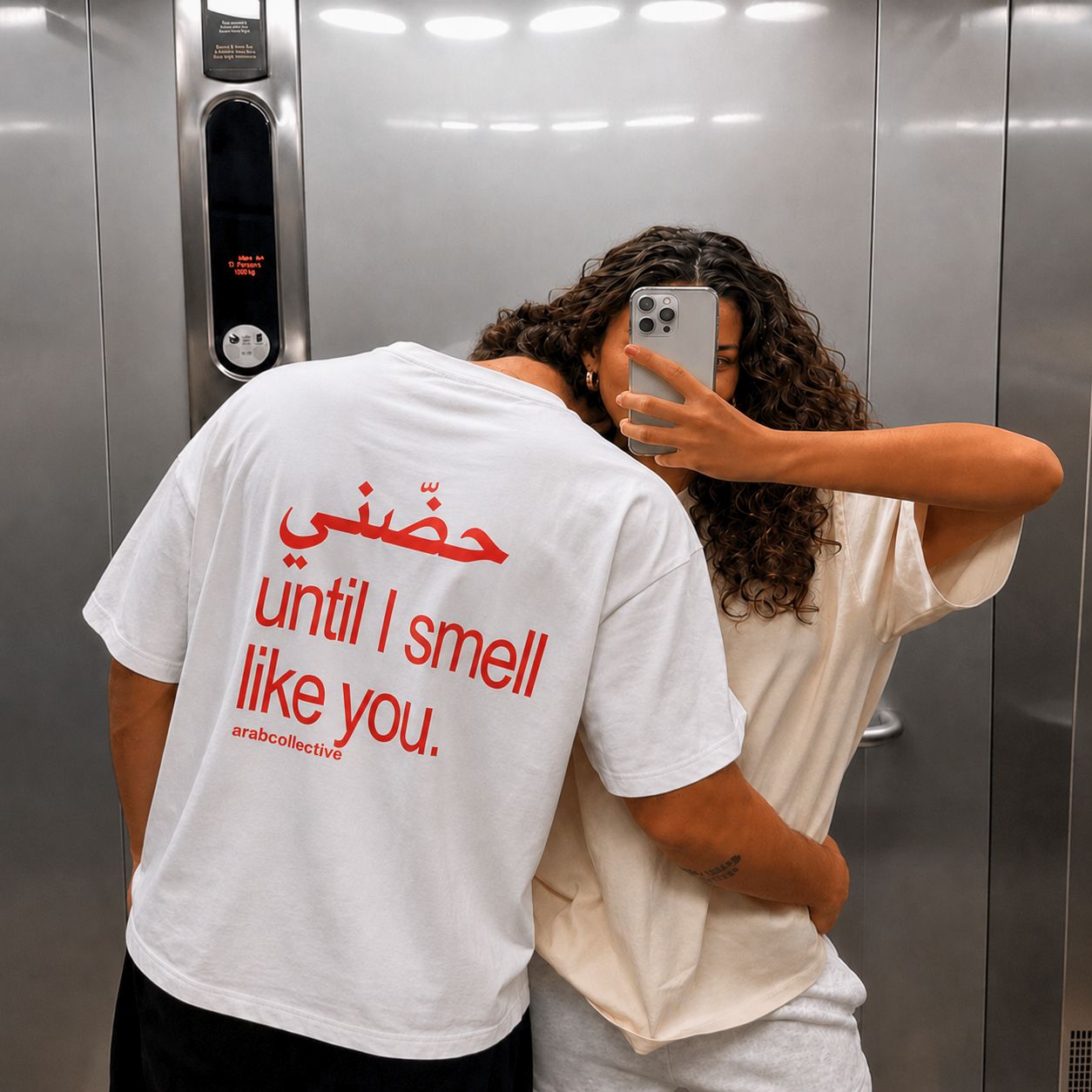 Hug me until I smell like you