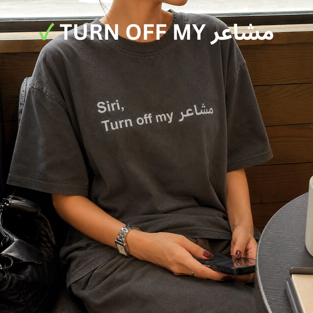 "Siri Turn off my feelings" Tee